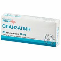 Изображение 2