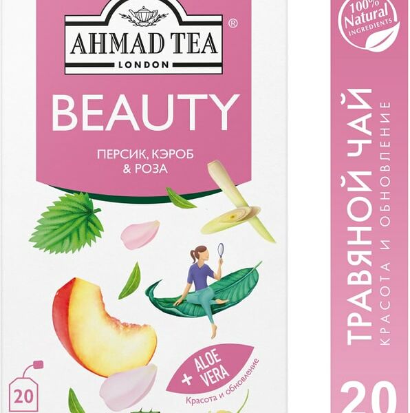 Напиток чайный Ahmad Tea Beauty Персик-Кэроб-Роза 20*1.5г