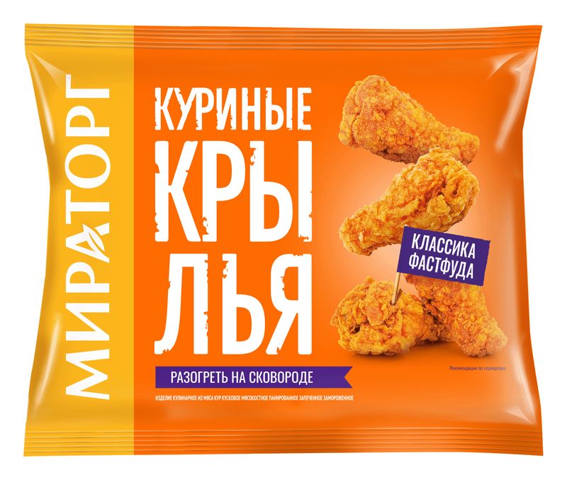 

Крылышки Мираторг куриные запеченные замороженные 400 г