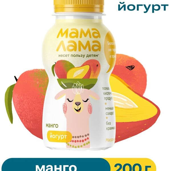 Йогурт питьевой Мама Лама Манго 2.5% 200г