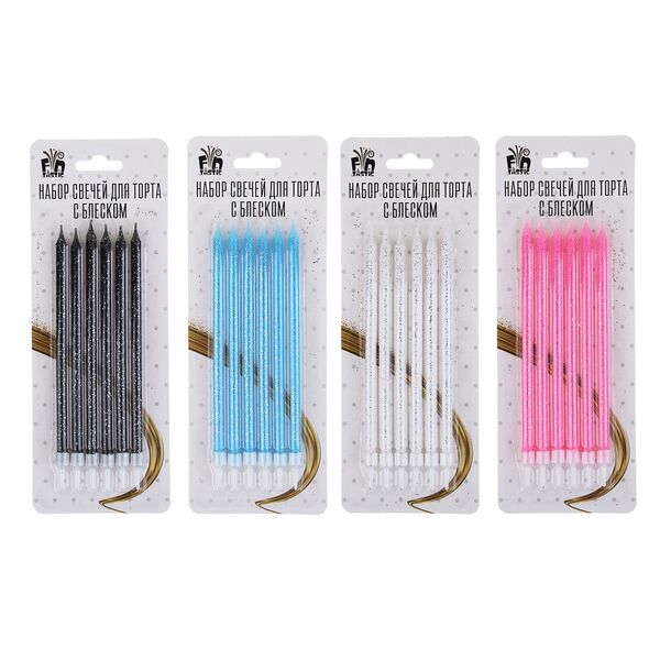 Набор свечей для торта Fntastic с блеском, 7.5х20 см, 4 цвета