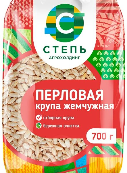 Крупа Степь Перловая 700г