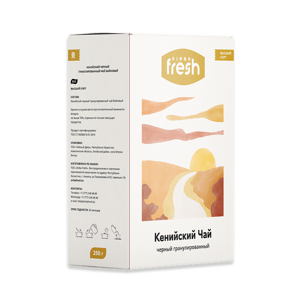 Чай Airba Fresh кенийский гранулированный 250 г