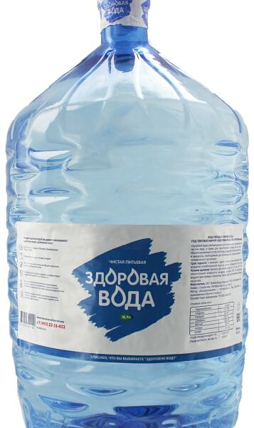 Вода Здоровая Вода питьевая негазированная 18.9л