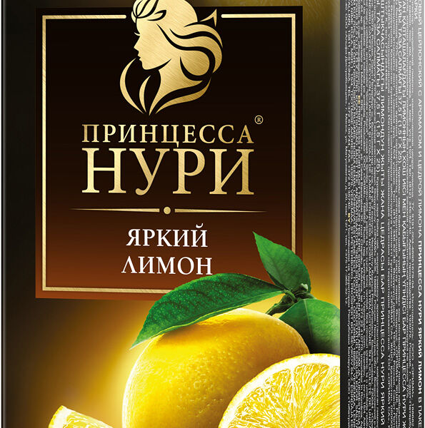 Чай черный Принцесса Нури Яркий лимон 25х1.5г