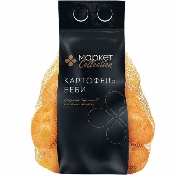 Картофель Бэби Маркет, 2 кг