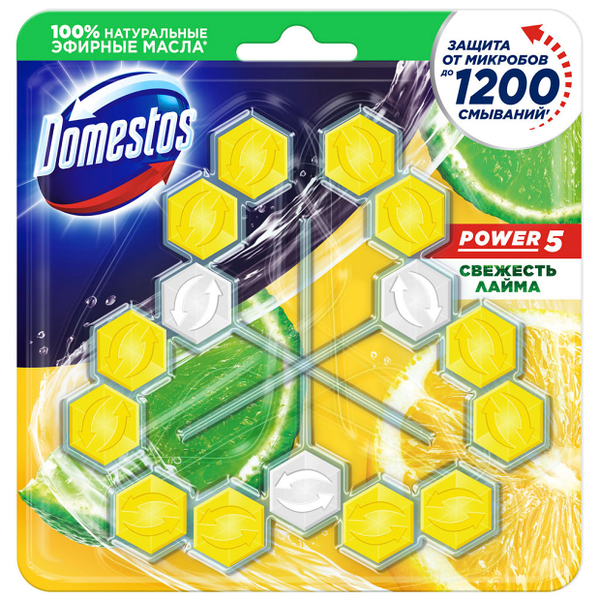 Блок для очищения унитаза Domestos Power 5 Свежесть лайма