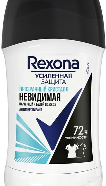 Антиперспирант-дезодорант Rexona Прозрачный кристалл защита от пятен 40мл