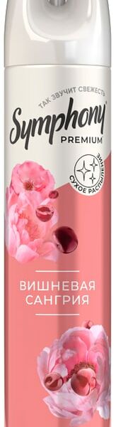 Освежитель воздуха Symphony Premium Вишневая сангрия 300мл
