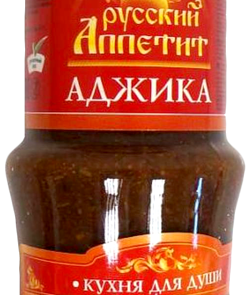Аджика Русский аппетит