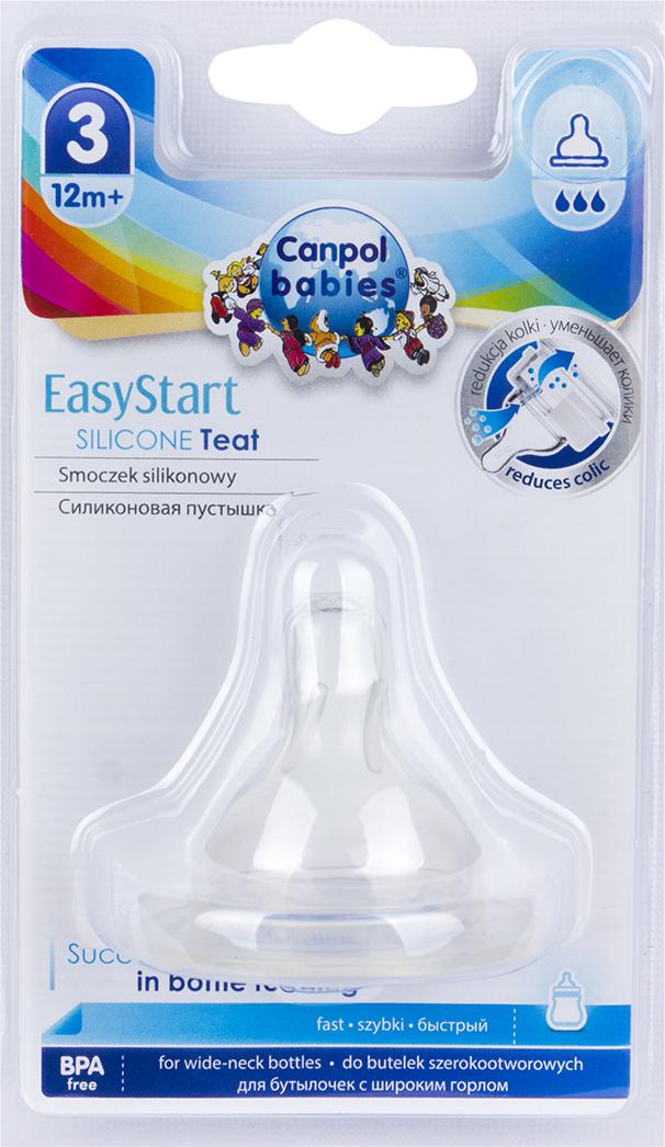 

Соска Canpol Babies EasyStart 21/722 силиконовая быстрый поток для бутылочек с широким горлом с 12 месяцев 1 шт