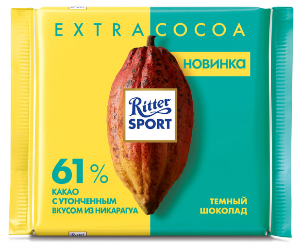 

Шоколад тёмный Ritter Sport Extra Cocoa из Никарагуа 61 % какао 100 г