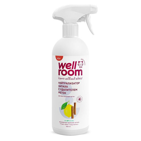 Очиститель с нейтрализатором запаха Wellroom против меток кошки,корица+цитрус