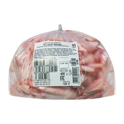 Ноги цыплёнка-бройлера Первая свежесть замороженные, вес
