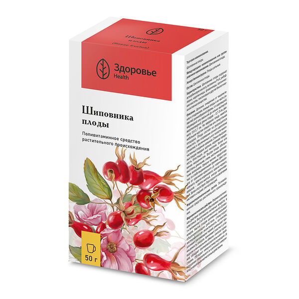 Шиповника плоды 50 г