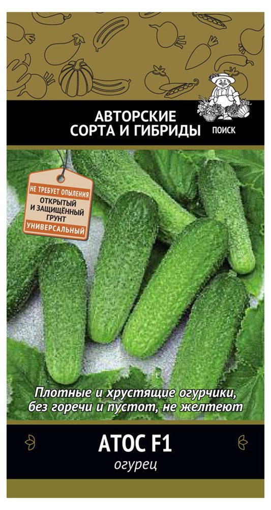 

Семена Поиск огурец Атос 2 г