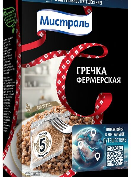 Крупа Мистраль Гречневая фермерская ядрица 5пак*80г
