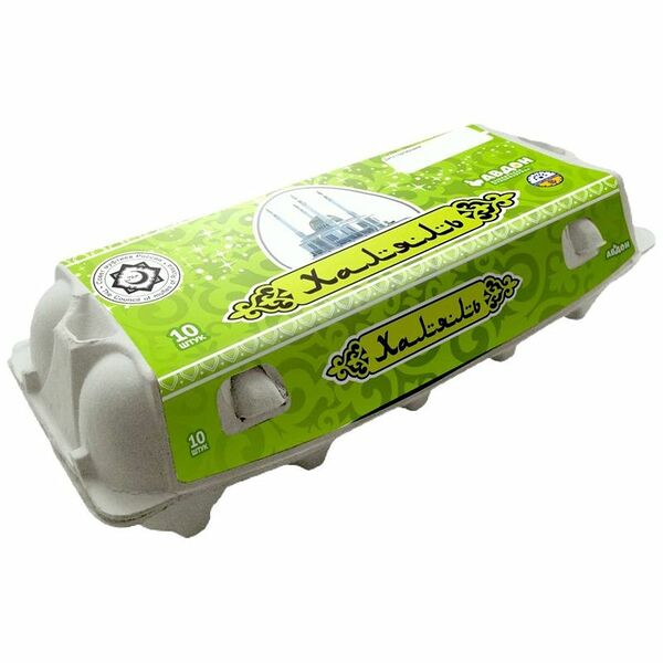 Яйцо куриное Авдон Халяль С1, 10 шт.