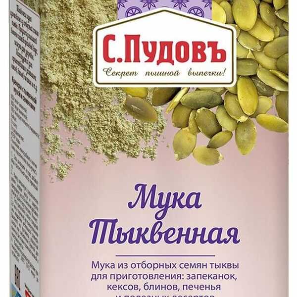 Мука С.Пудовъ тыквенная