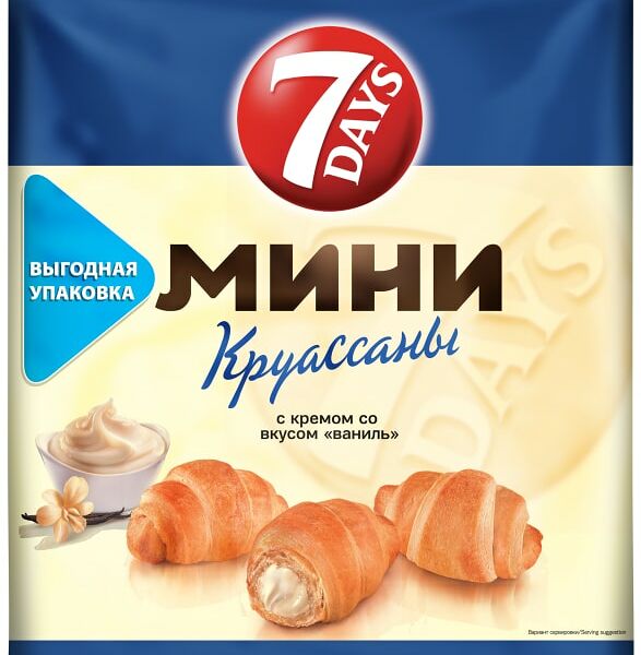 Мини-круассаны 7 Days с кремом Ваниль 105г