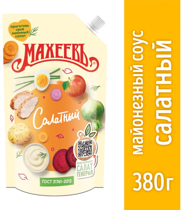 

Майонезный соус Махеевъ Салатный 400 мл