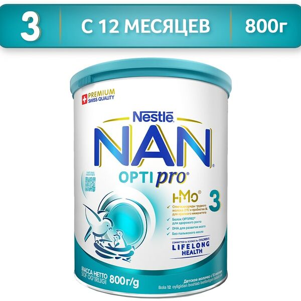 Смесь NAN 3 OPTIPRO молочная 800г