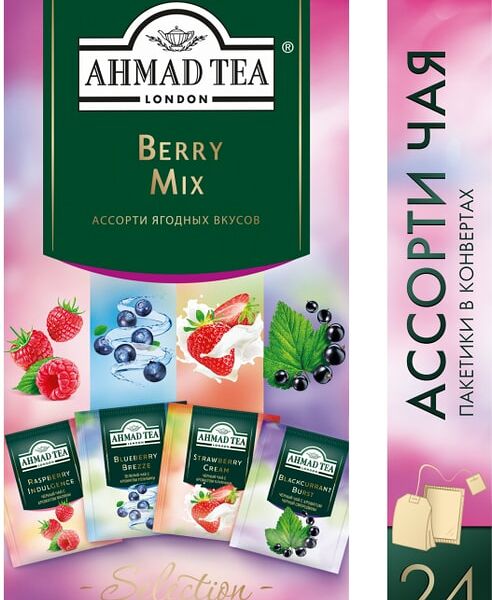 Чай черный Ahmad Tea Ягодный микс 37.8г