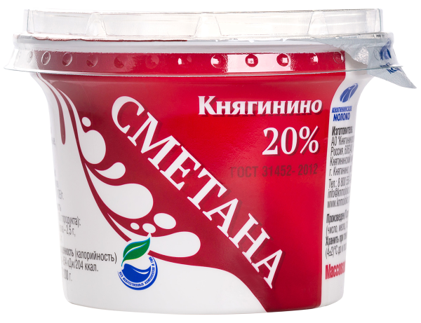 Сметана Княгинино 20% БЗМЖ 200г