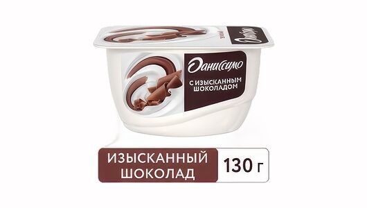 Десерт творожный Даниссимо Браво 6.7% Шоколад, 130 г