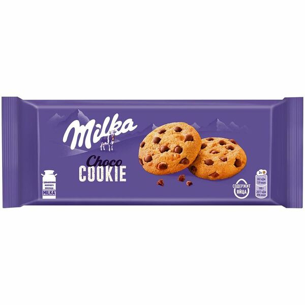 Печенье Milka с кусочками молочного шоколада 126г