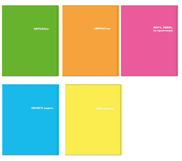 Тетрадь Centrum Неоновая серия в клетку на скобе А5, 48 л в ассортименте 1 шт