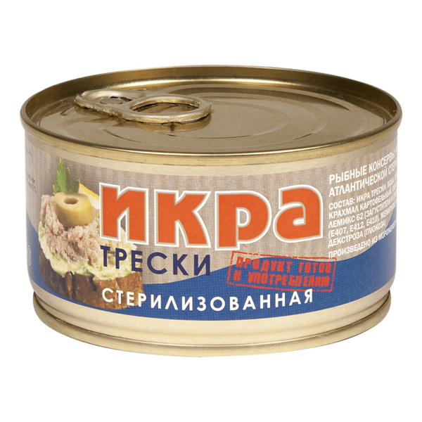 Икра трески Б&К атлантической стерилизованная ООО 