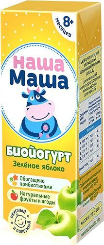 Биойогурт Наша Маша зеленое яблоко 2.5%, с 8 месяцев 200 г