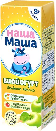 

Биойогурт Наша Маша зеленое яблоко 2.5%, с 8 месяцев 200 г