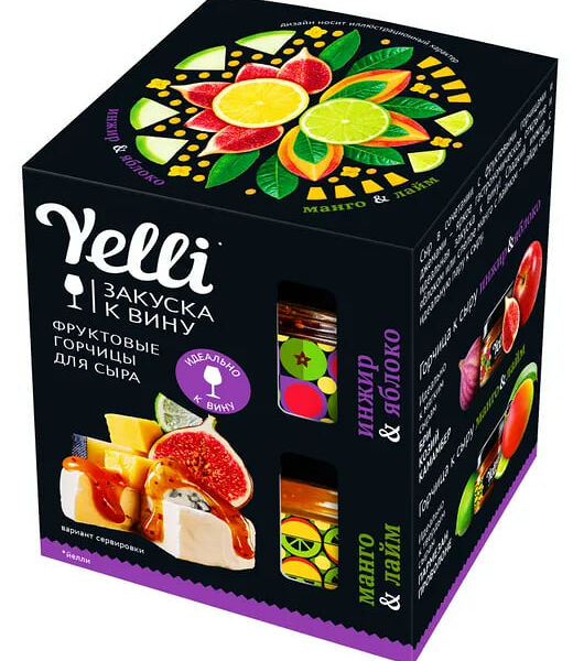 Фруктовые горчицы для сыра Yelli инжир и яблоко + манго и лайм, 2 шт х 50 г