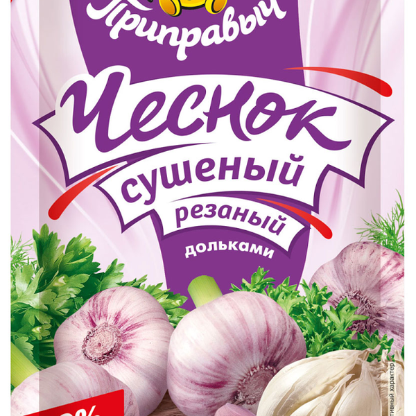 Чеснок сушеный резаный дольками ТМ Приправыч 