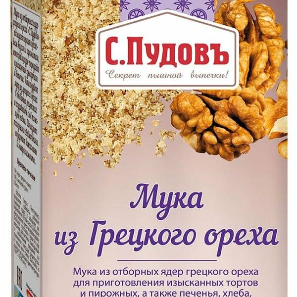 Мука С.Пудовъ из грецкого ореха