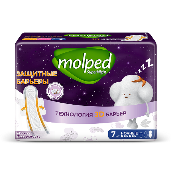 Прокладки Molped женские гигиенические Molped SuperNight ночные 7шт