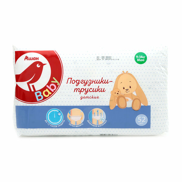 Трусики-подгузники АШАН Красная птица maxi (9-14 кг) 4+ размер, 52 шт