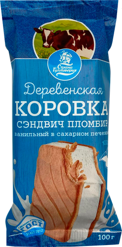 

Мороженое СТРАНА ГУЛЛИВЕРИЯ Деревенская коровка, пломбир ванильный в сахарном печенье 12%, без змж, сэндвич 100 г