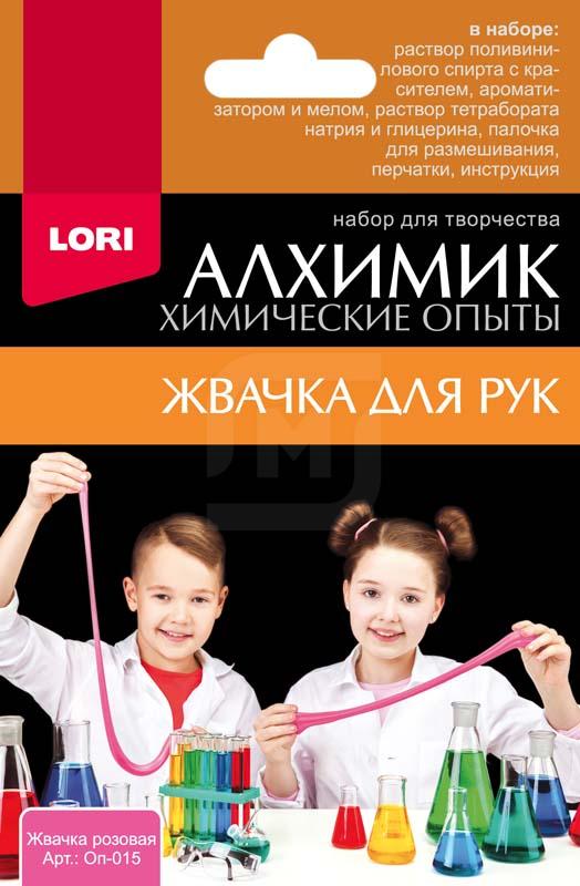 

Химические опыты Колорит Лизун Жвачка и Червяк