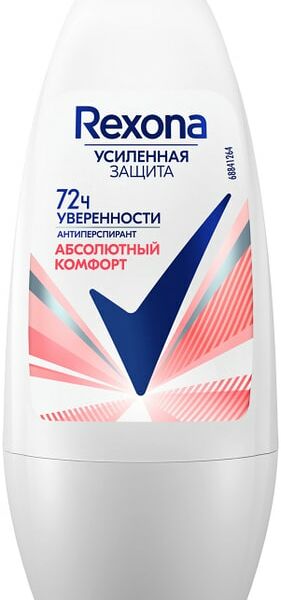 Антиперспирант Rexona Абсолютный комфорт усиленная защита нон-стоп 72ч уверенности 50мл