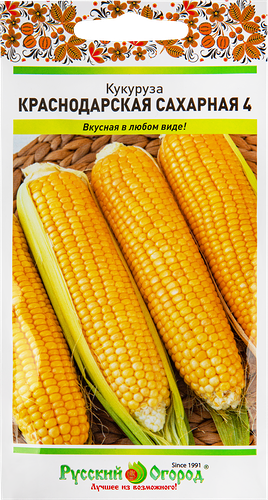 Семена РУССКИЙ ОГОРОД Кукуруза сахарная Краснодарская 4, Арт. 302000, 5г