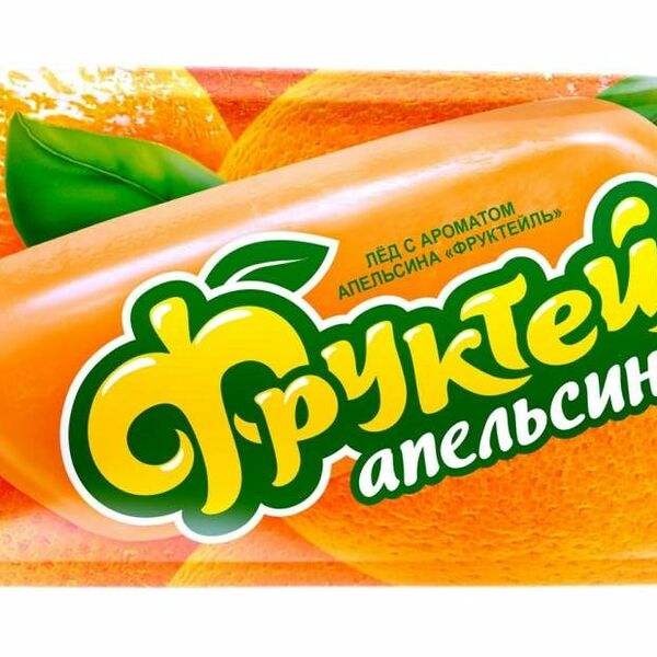 Фруктовый лед Фруктейль с ароматом апельсина