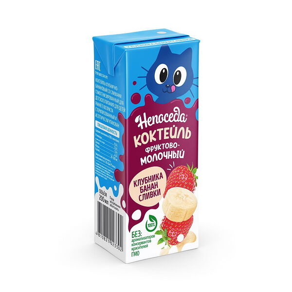 Коктейль Непоседа клубнично -банановый со сливками гом стер для детей  ран возр с 6 мес 200мл
