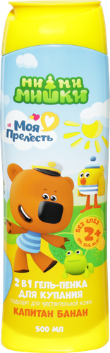 

Гель-пенка для купания Моя Прелесть Капитан Банан 2 в 1 500 мл