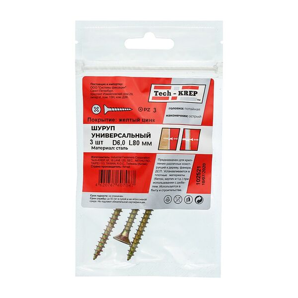 Саморез универсальный TECH-KREP, потайная головка, 6х80мм, 3шт
