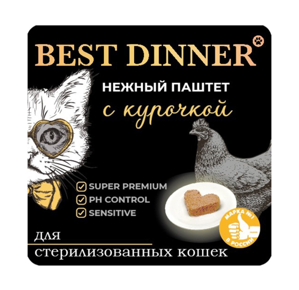 

Влажный корм Best Dinner нежный паштет с курочкой для стерилизованных кошек 100 г