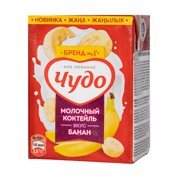 Коктейль Чудо молочный Банан 2% 200 мл