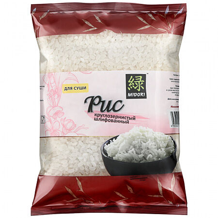 Рис для суши круглозернистый Midori шлифованный